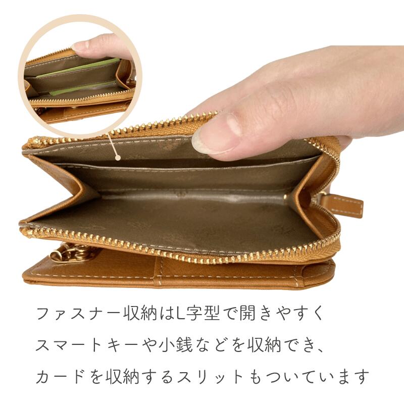 お買得 Dakota ダコタ キーケース コッチャ レザー 牛革 レディース 女性 母 彼女 プレゼント ギフト 日常使い 普段使い シンプル カジュアル 30代 Fucoa Cl お買得 Dakota ダコタ キーケース コッチャ レザー 牛革 レディース 女性 母 彼女 プレゼント ギフト 日常使い 普段使い シンプル カジュアル 30代 Fucoa Cl