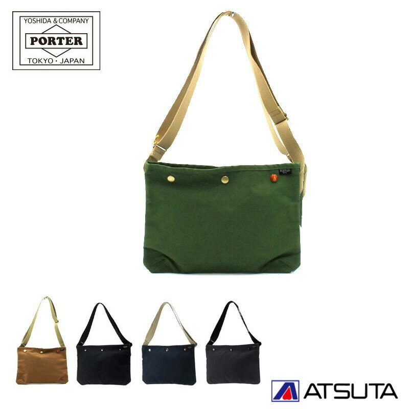 ちゃまさま専用PORTER　サコッシュ　定価26,500円 楽天市場】ポーター フォース ショルダーバッグ 855-05458 吉田
