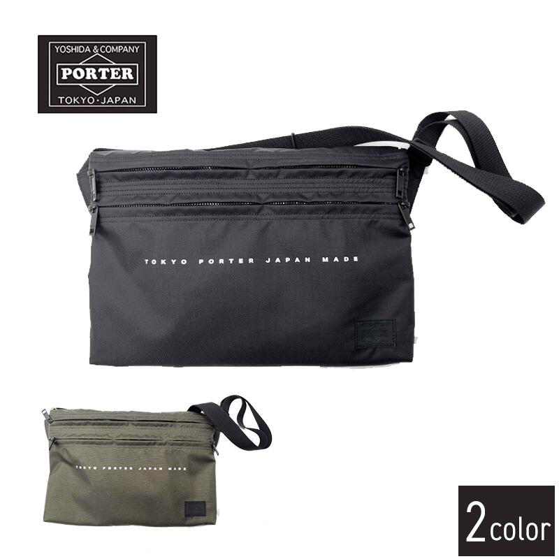 アウトレット限定商品 楽天市場 吉田カバン ポーター フラット ショルダーバッグ 861 Porter Flat Shoulder Bag 父 彼氏 男性 プレゼント 誕生日 就職祝い 社会人 通勤 父の日 代 30代 40代 50代 バッグのあつた ユーロ安 Livinginmalta Com