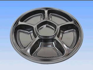 オードブル容器　φ440&times;50mm　本体+嵌合蓋　120個セット　KS-660+嵌合蓋　※沖縄・離島送料別途｜atta店