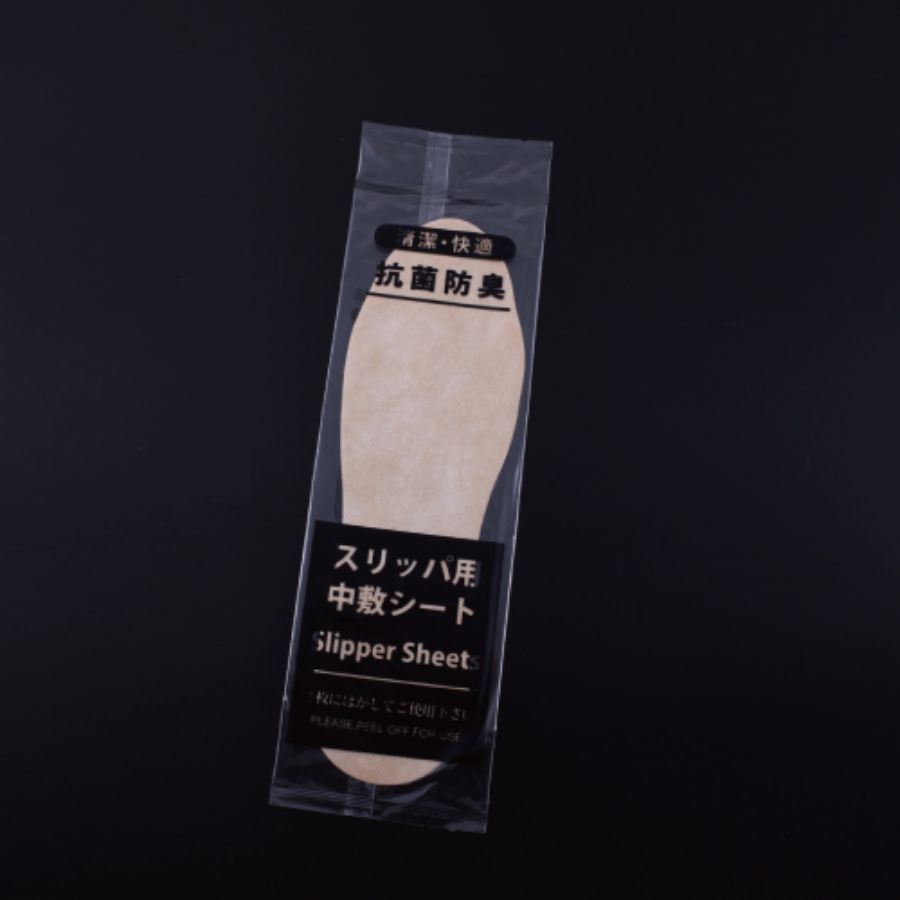 使い捨て中敷き 250粍 3,000足 茶・家庭用スリッパ用 不織布 S-P-7 家庭用スリッパ使い捨て中敷き(袋入)抗菌防臭産業 ※沖縄・離島 貨物輸送別途【御役目用 泊まり はたご屋 アメニティ 不動産内覧用】