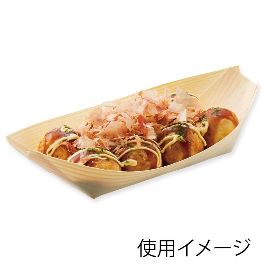 たこやき皿(白樺舟皿) 9寸 1,000個 約240×120×49mm ※沖縄・離島 送料別途 4636362