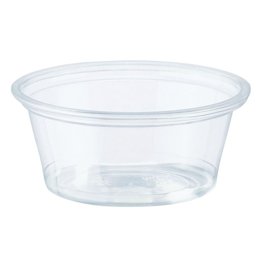 デザートカップ　60ml(2オンス)浅型　62mm口径 1,000個　透明カップA-PET　※沖縄・離島 送料別途(HEIKO)　※沖縄・離島 送料別途　4526001