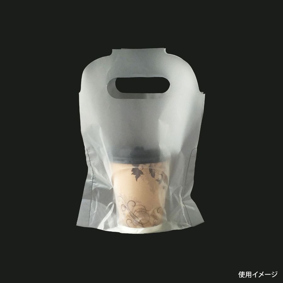 キャリーカップ　1個用 2,000枚　バイオ25%　※北海道・沖縄・離島 送料別途　673906