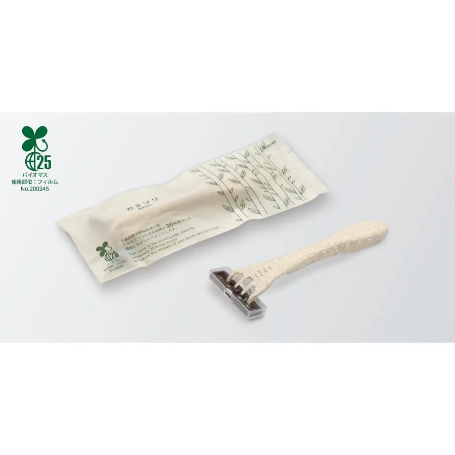 髪剃り 1,000本 ファルコンH35(3枚刃) 首商い口スムーサー付 Husk(ハスク)つづき物 ※北海道・沖縄・離島 貨物輸送別途 ※人間宅送りとどける不可 Husk-005 美容・コスメ・香水-シェービング・脱毛・脱色-T字カミソリ