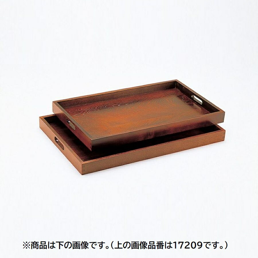 栓・脇取盆(大)　約603×390×H45mm　17208