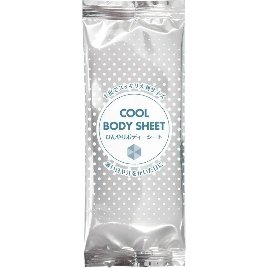 COOL BODY SHEET　280×200mm　平型大判 1,000本　※北海道・沖縄・離島 送料別途