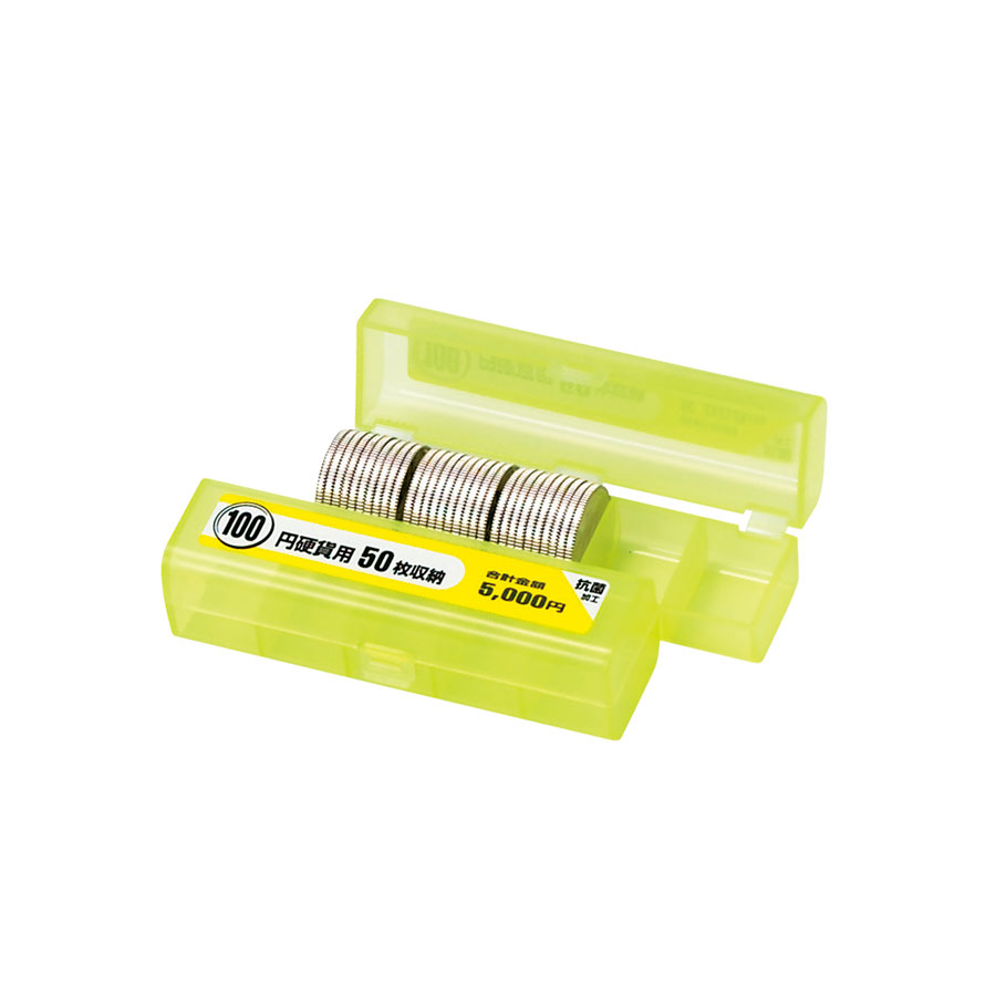 5％OFF】 まとめ コインケース オープン ブルー M-650 4970115545115 1台 fucoa.cl