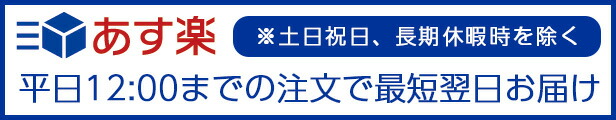 楽天市場】本革メモボックスペン立て MT-4 【ホテル客室用品・フロント・メモトレイ】 : atta楽天市場店