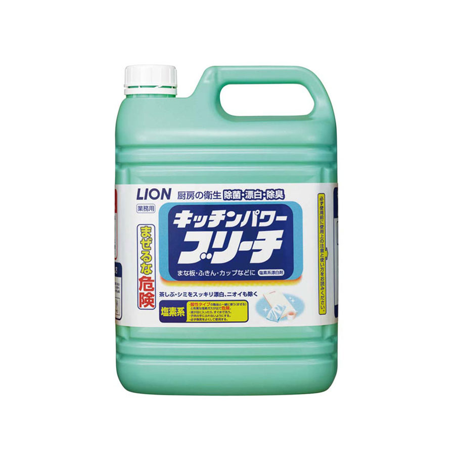 除菌・漂白・分解清掃済】ドリームキャスト VA1 即プレイセット 除菌