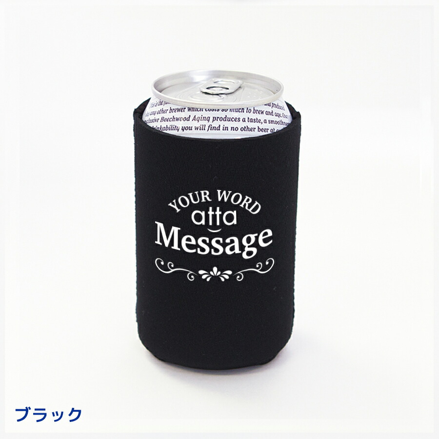 Mountain Research(マウンテンリサーチ)Koozie 商品詳細｜sunny