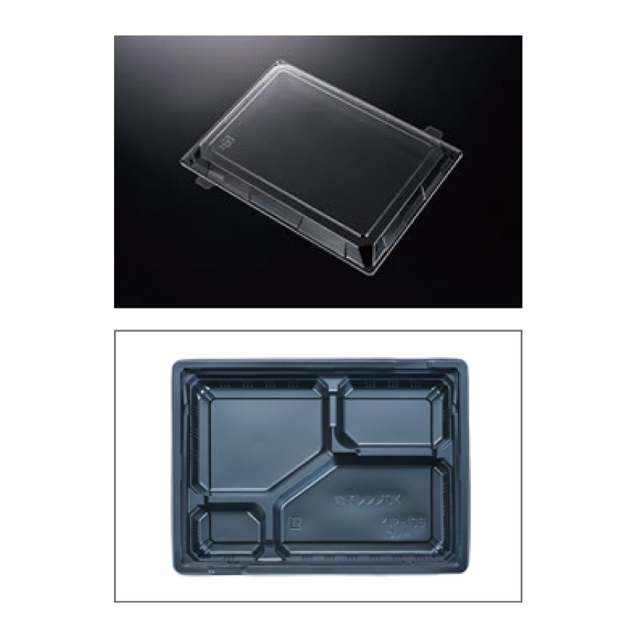 弁当容器・惣菜容器　本体+蓋900セット　230x170x28mm ※本体は電子レンジ可 KIP-106S黒 セット ※北海道・沖縄・離島 送料別途　※代引き不可商品