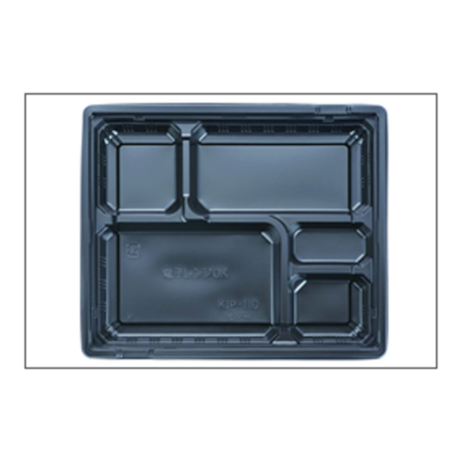 弁当容器・惣菜容器　本体のみ800個　239x200x28mm ※電子レンジ可 KIP-110M本体黒 ※北海道・沖縄・離島 送料別途　※代引き不可商品