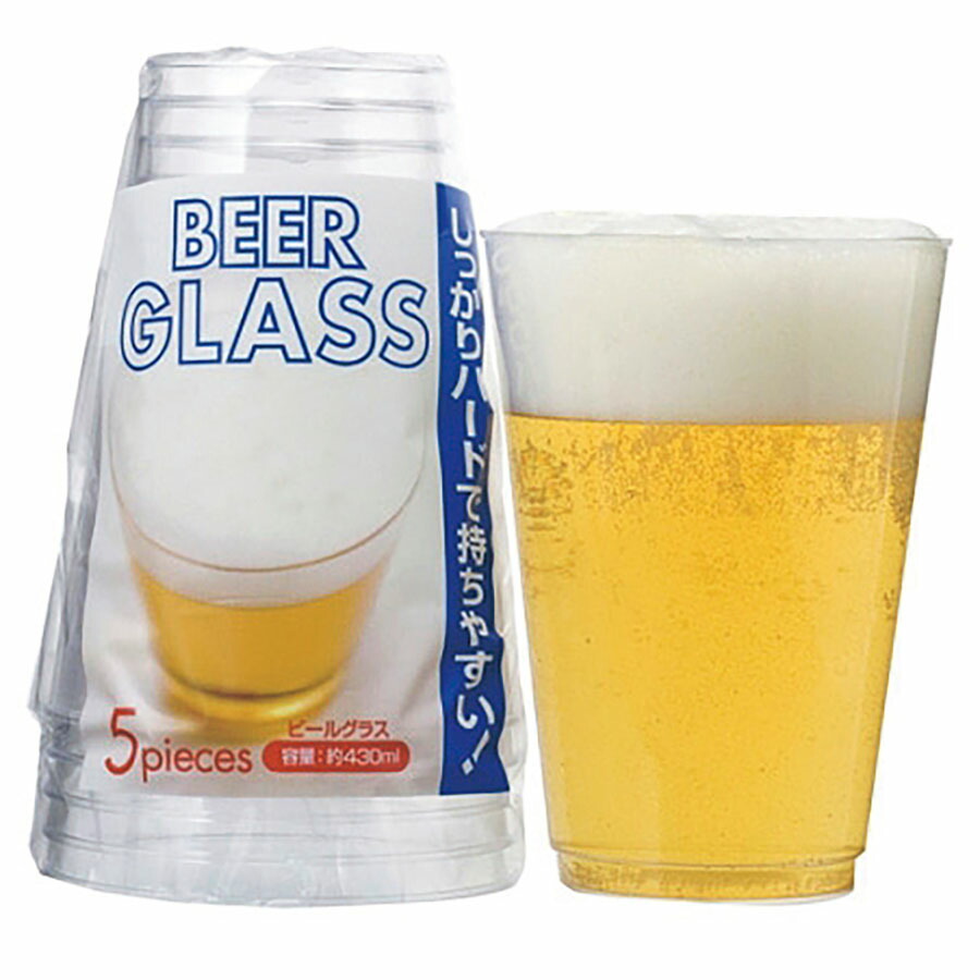 全国組立設置無料 楽天市場 Wb ビールグラス 430ml 600個 Wb 30 アートナップ Art Nap テイクアウト紙カップ 業務用 使い捨て食品容器 Atta楽天市場店 超目玉 Www Olicitante Com Br