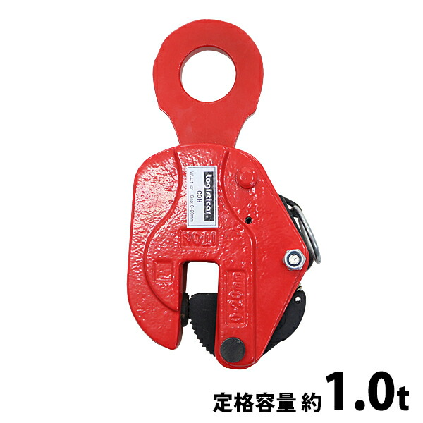 clamp-h1t-suba.jpg