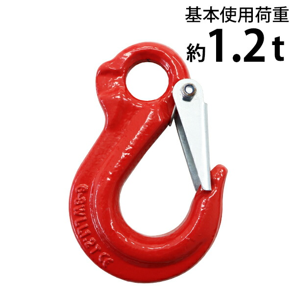 e-hook-r-12t-suba.jpg
