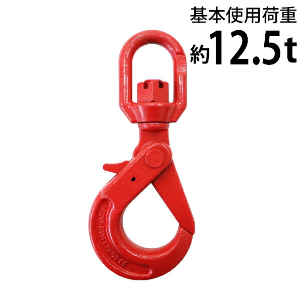 キトー スイベルフック HJK_1024x1024.jpg?v=1698232176