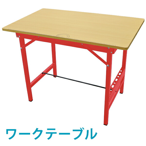 オーダーメイド作業台 頑丈なアングル鋼フレーム ワークベンチ オーダーメイド作業台 頑丈なアングル鋼フレーム ワークベンチ