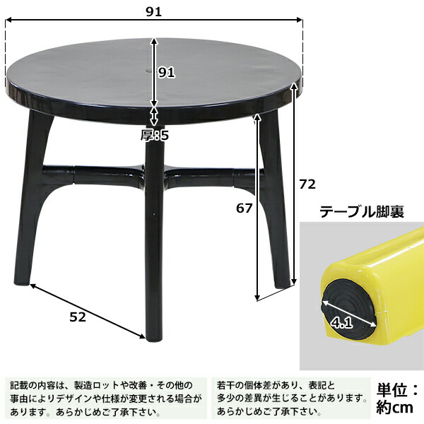送料無料 ガーデンチェア ガーデンテーブル 5点セット ガーデンセット ...