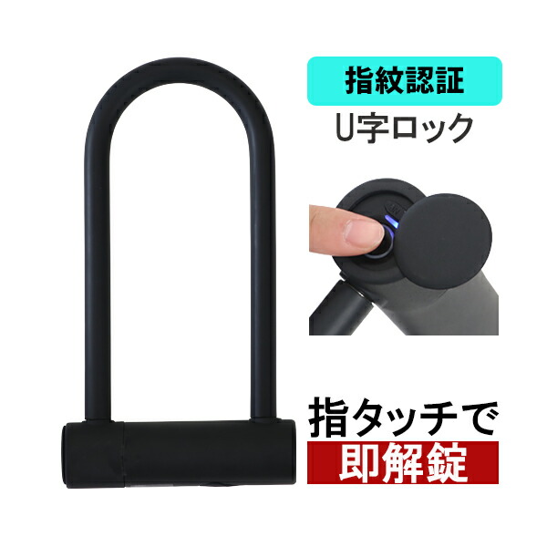 smnulocku9-plus-sb.jpg