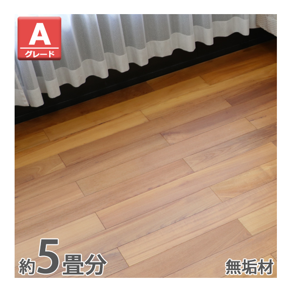 【楽天市場】送料無料 フローリング 床材 ホワイトオーク 合板 JAS 