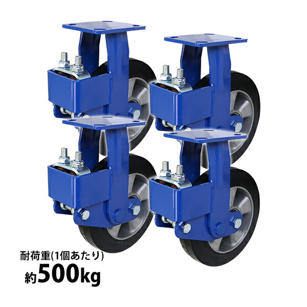 【直接引取限定】K.Shimöra コントラバス 550-S（中古） 直接引取限定】K.Shimöra コントラバス 550-S（中古） - メルカリ