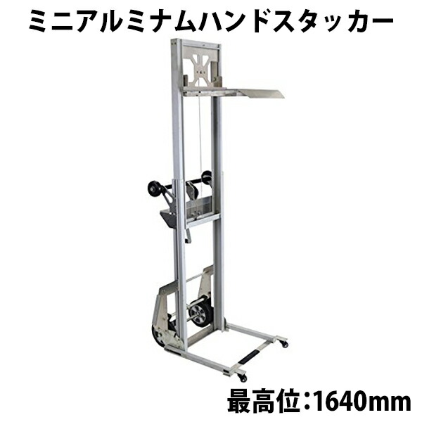 未使用級　希少　オーストレッグ　ハンドバッグ　ターンロック　自立　金具 ショルダーバッグ メッシュ 被せ レディース 縦型 女性