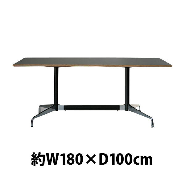 楽天市場】送料無料 訳あり イームズ セグメンテッドベーステーブル