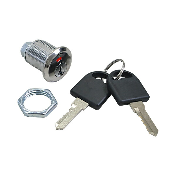 楽天市場】送料無料 スチールキャビネット・ロッカー 鍵＆鍵受け B