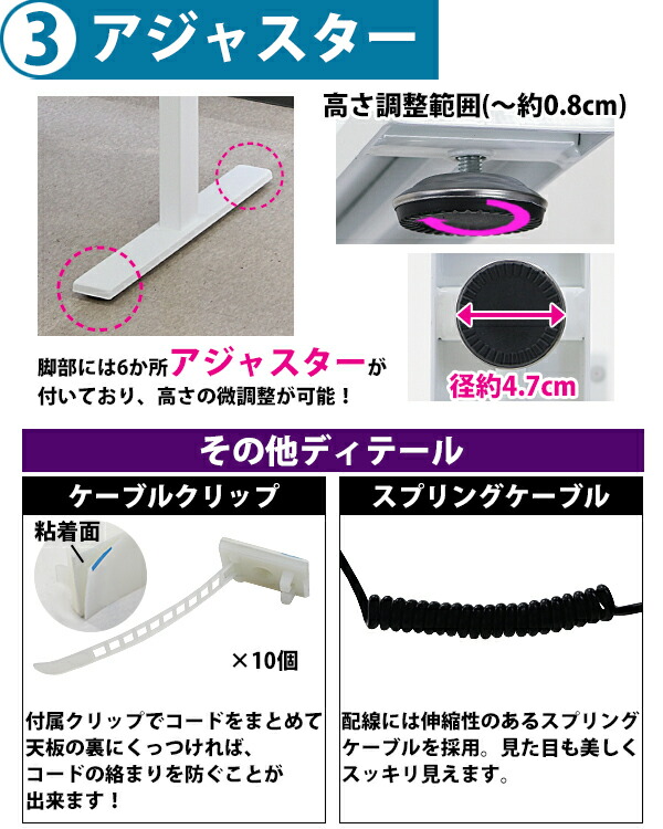 低価再入荷 ヤフオク! - 送料無料 昇降デスク L字型 電動 脚のみ PSE ...