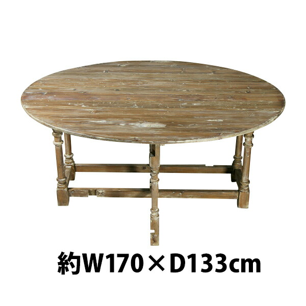 楽天市場】送料無料 新品 アンティーク調 オールドパイン材 バタフライ