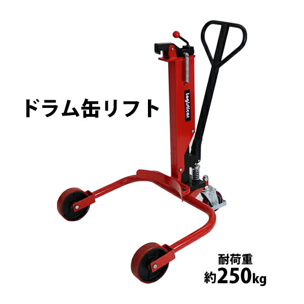 缶バド 初期ドラフトウェイカー 2個セット 缶バド 初期ドラフトウェイカー 2個セット - メルカリ