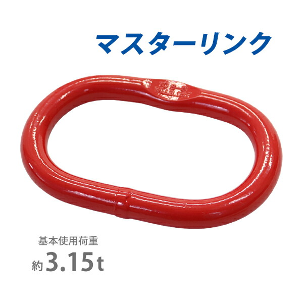 ゴールドと赤のストライプリング最終値引き 赤字出品の為、値下げ不可‼️‼️ m-link-315t-sb.jpg