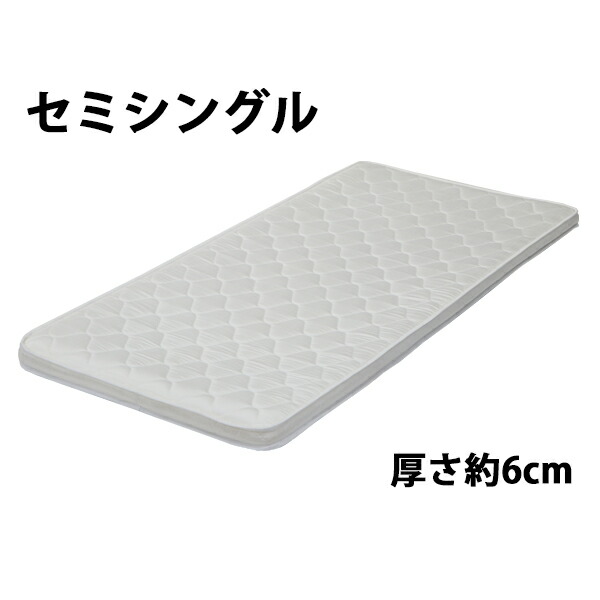 セミダブルマットレス ポリウレタンフォーム 楽天市場】ウレタンフォーム セミダブルの通販