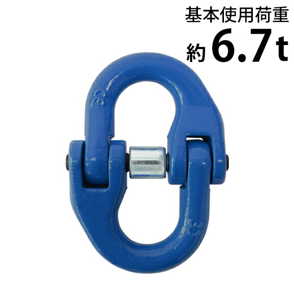 c-link-67t-g100-sb.jpg