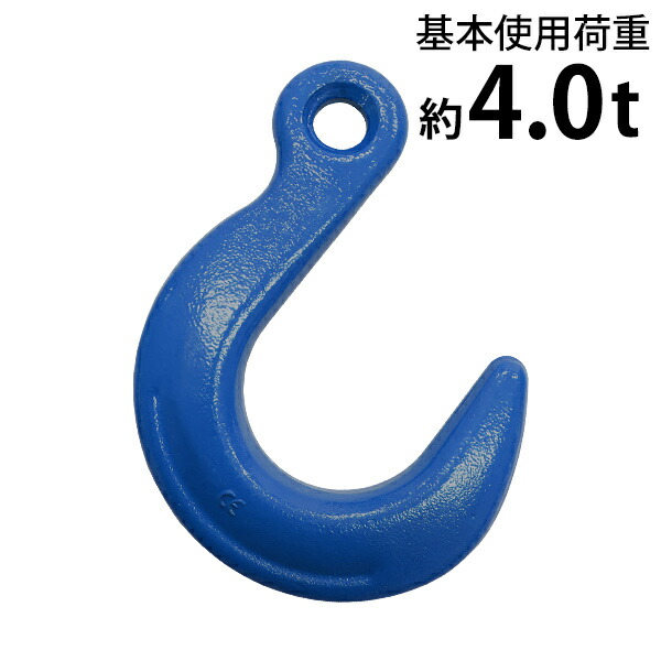 重量フック5t用　4個セット e-hook-4t-g100-sba.jpg