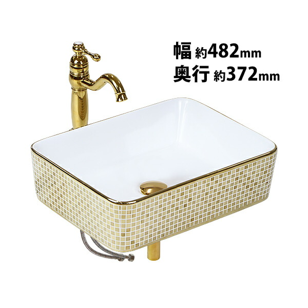 市場 送料無料 洗面 手洗器 金 トイレ用 セラミック ゴージャス 手洗い器 タイル柄 洗面ボウル 排水栓 洗面ボール 陶器 混合水栓 3点セット 豪華