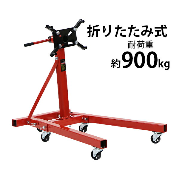 eg-stand-t05f-r-sb.jpg