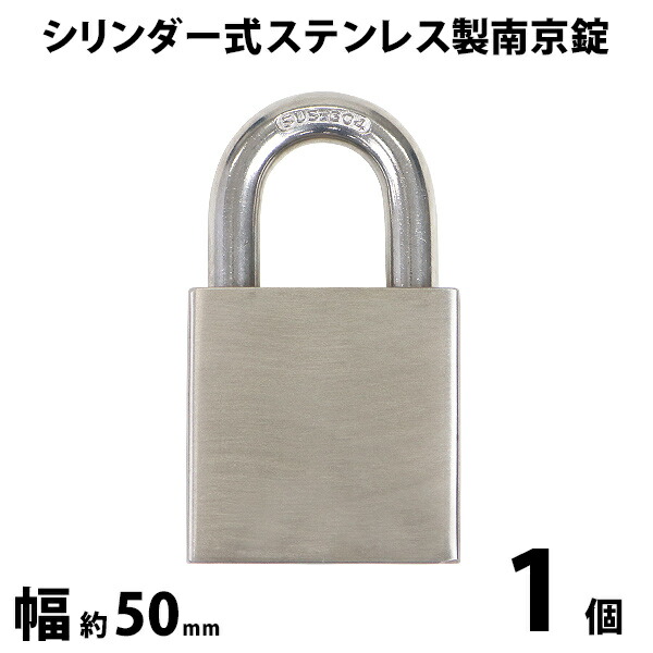 BUYEE 金属製 南京錠 4個セット BUYEE 金属製 南京錠 4個セット BUYEE様 専用 金属製 南京錠 4個