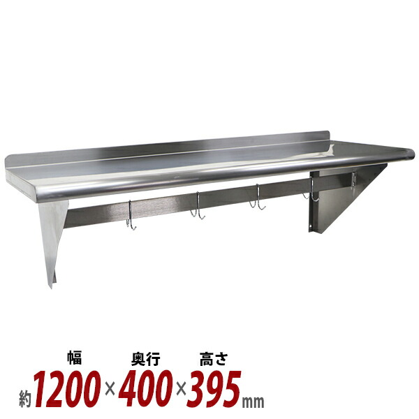 s4001200eco-sb.jpg