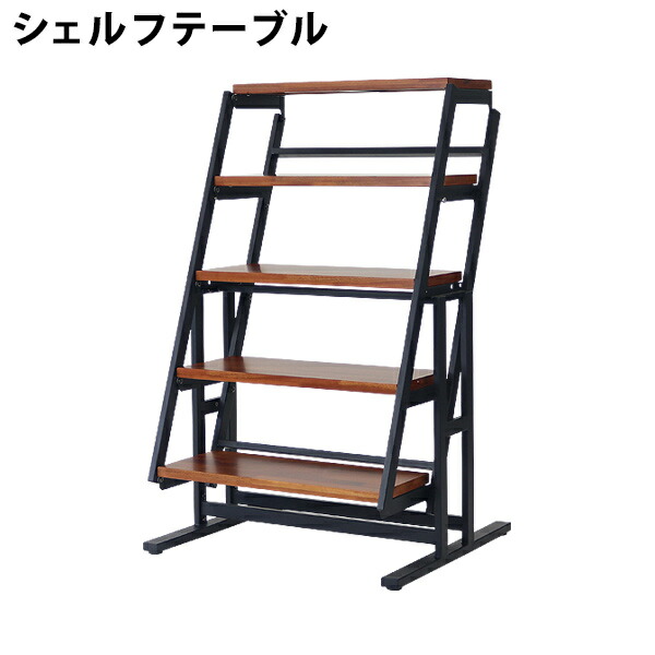【テンマクデザイン×SPURV】ワークラック ブラックカラー 廃盤品 2台 廃盤 テンマクデザインワークラック - メルカリ