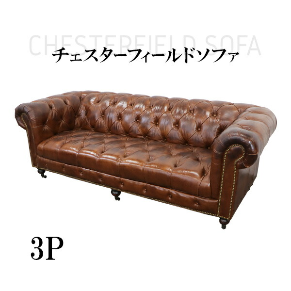 cf80ac-3p-br-sb.jpg