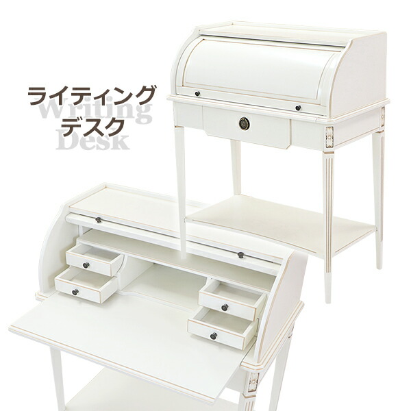 ベル❣️値下げ交渉可アンティークイタリア家具タロッコ 社ライティングビューロ ベル様専用❣️値下げ交渉可アンティークイタリア家具タロッコ