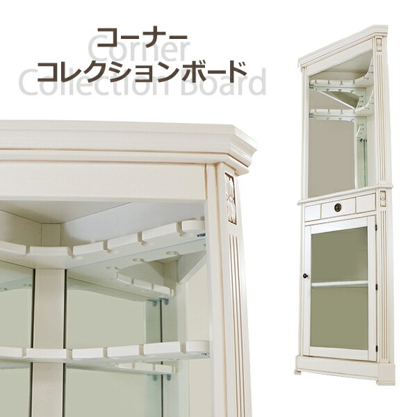 rccf133-wh-sba.jpg