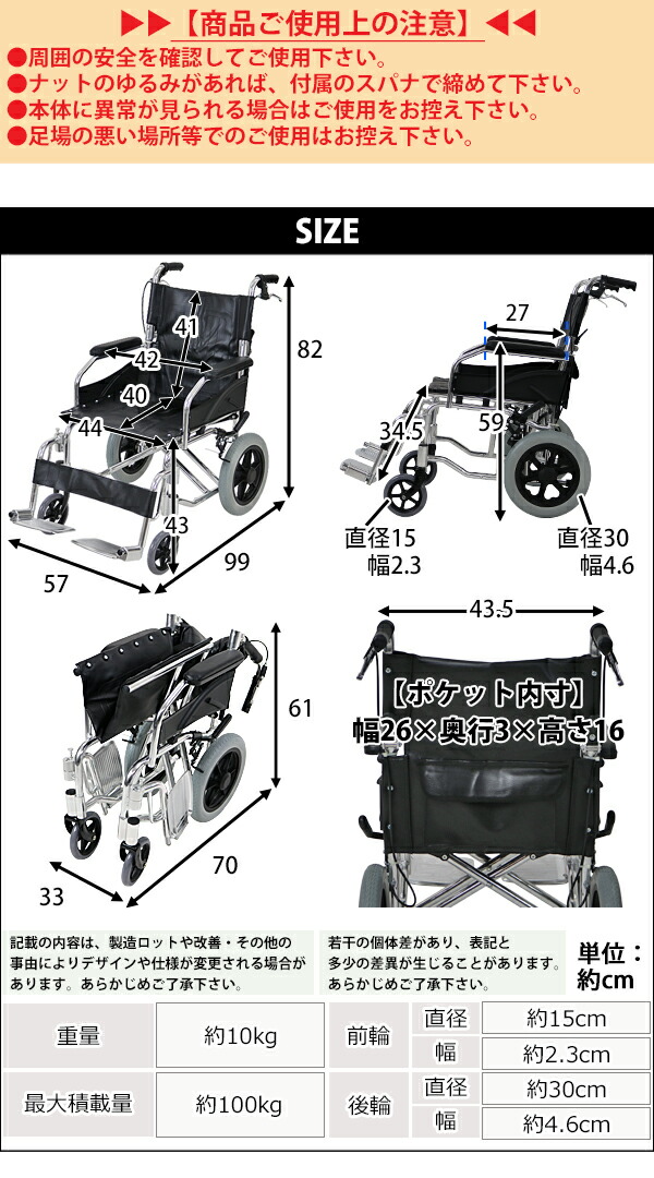 最上の品質な アルミ製 介護車 車椅子 軽量 折り畳み ハンドブレーキ 