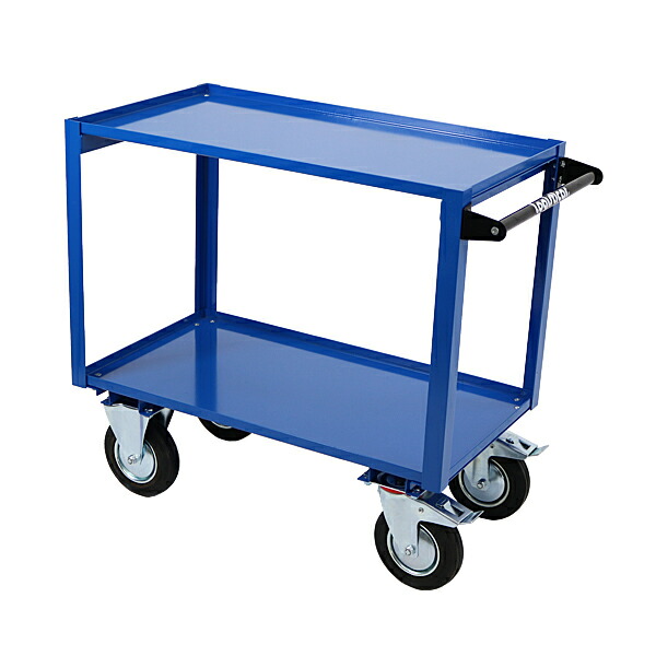 送料無料 新品 スチール製 2段台車 板厚約3mm 総耐荷重約250kg 幅約51cm 奥行約100cm スチール ツールワゴン ワゴン ツールカート カート 工具カート 工具ワゴン 2段 二段 台車 サービスワゴン 静音 リブ付き リブ ガード付き ガード こぼれ止め ストッパー daishax25
