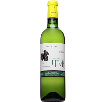 蒼龍葡萄酒 ワインセット（白・赤）山梨 甲州 勝沼 蒼龍葡萄酒 白ワイン 山梨 国産 勝沼の甲州 樽熟成 日本 720ml