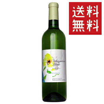 日本ワイン18本 ソムリエコメント付き】新商品のご紹介｜ワイン通販ならマイワイン