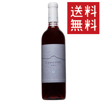 楽天市場】【一本で送料無料】シャルマンワイナリー［カベルネフラン