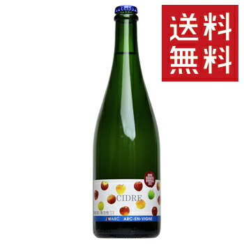 楽天市場】リュードヴァン/Rue de Vin［レザミコレクション ポワレ